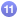 Pin 11